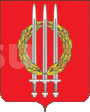 Авангард