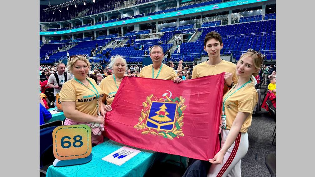 Две брянские семьи вышли в финал федерального конкурса «Это у нас семейное»