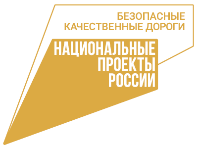 В Севском районе Брянской области по нацпроекту ремонтируют мост через реку Уль