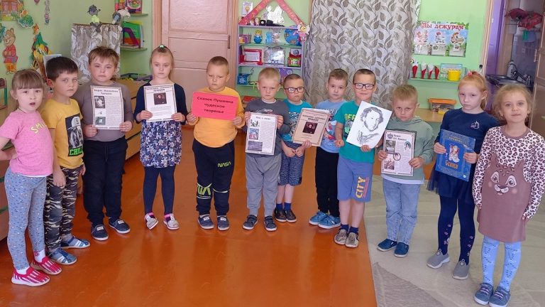 Для ребят подготовительной группы детского сада «Теремок» провели громкие чтения «Сказка о рыбаке и рыбке» Александра Сергеевича Пушкина