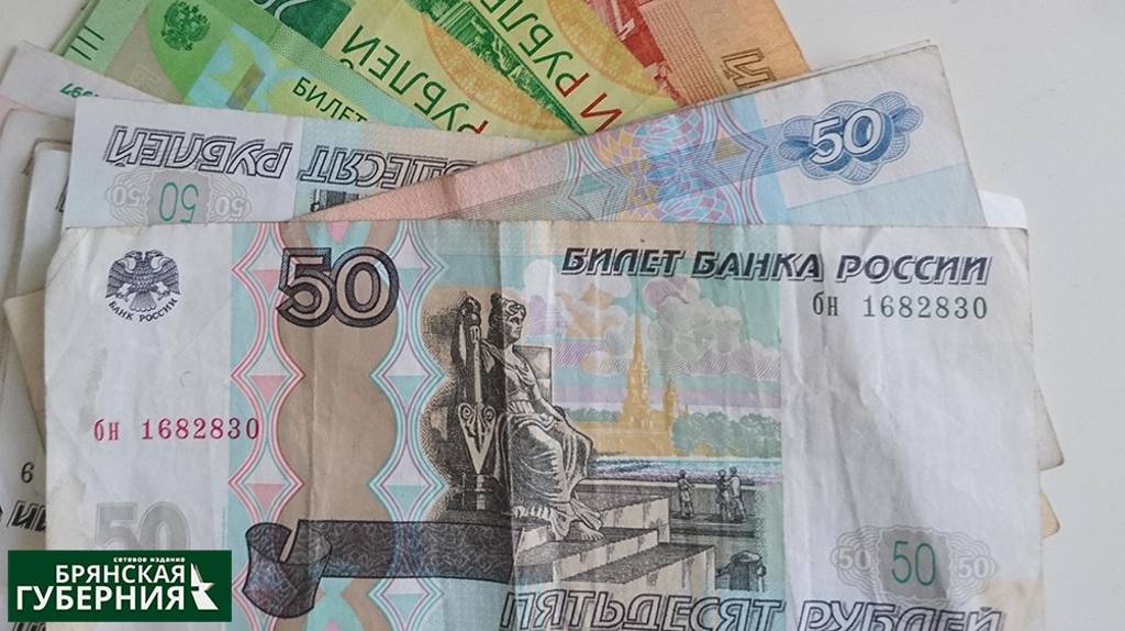 Три брянских любительских творческих коллектива получили гранты по 150 тысяч рублей