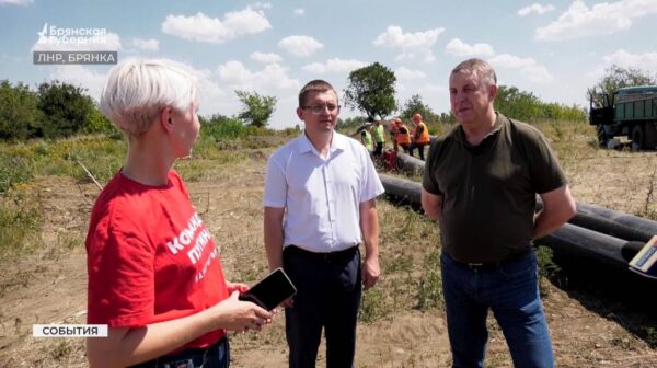 Губернатор Брянской области побывал в Брянке с рабочим визитом