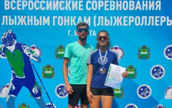 Девушка из Стародуба стала призёром Всероссийских соревнования по лыжероллерам