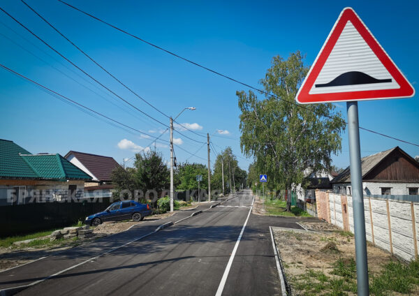 В Фокинском районе Брянска провели ремонт переулка Кутузова