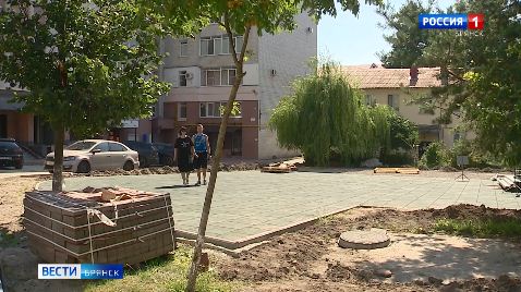 В Брянске ведется благоустройство дворов по федеральной программе