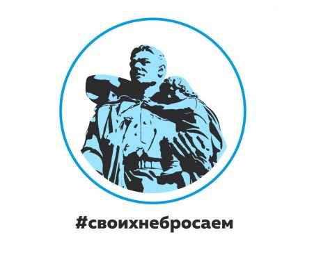 Четкие, слаженные действия наших солдат — залог успеха
