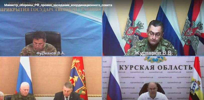 Губернатор Александр Богомаз принял участие в заседании совета под председательством министра обороны РФ