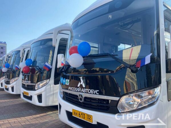 Сегодня новые автобусы вручили предприятиям и районам Брянской области