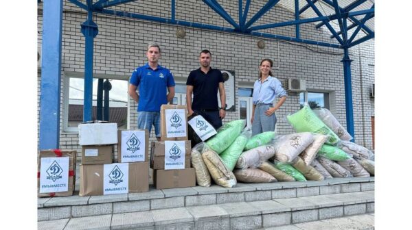 Футбольный клуб «Динамо-Брянск» собрал деньги и товары для жителей Курской области