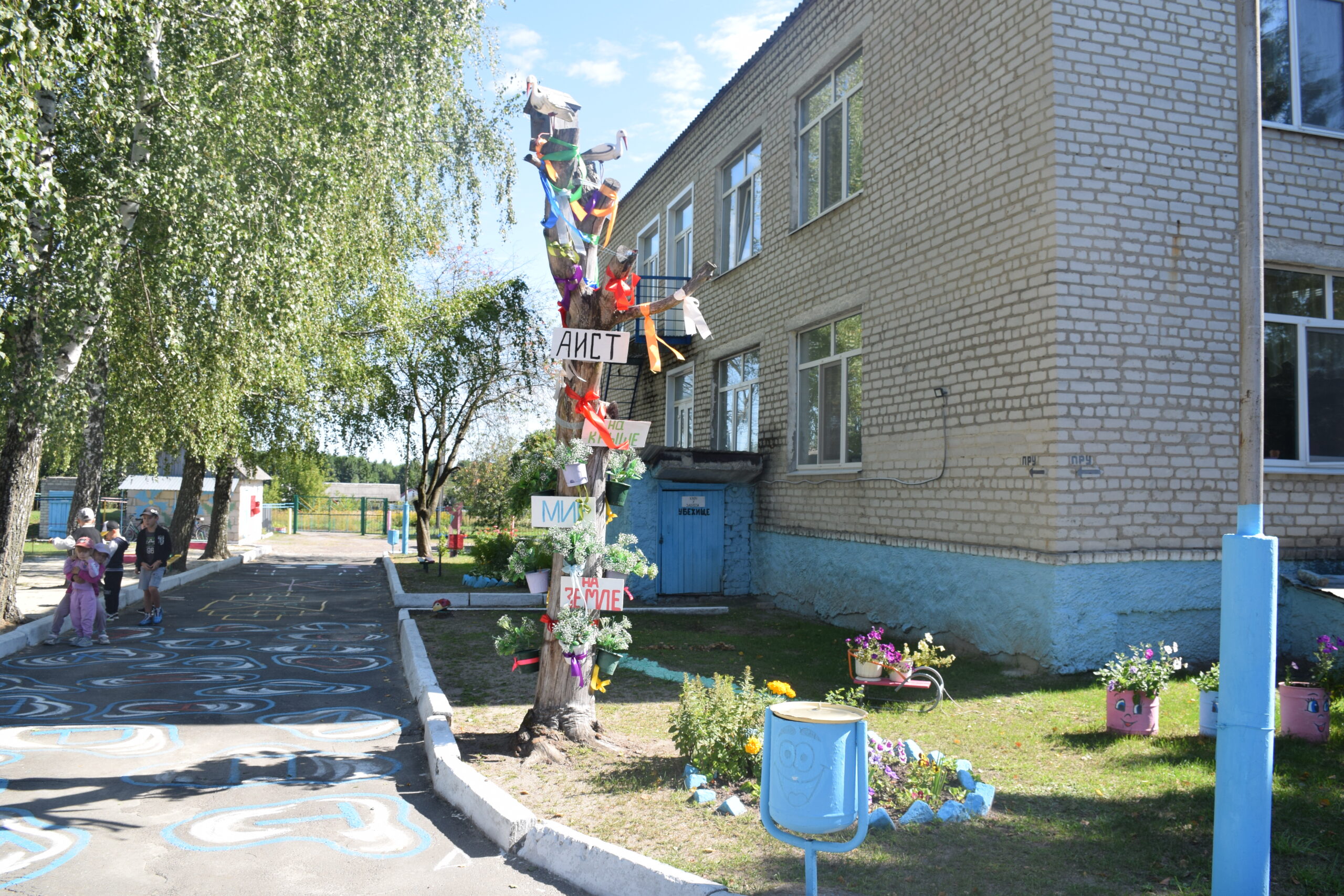 «Капитошка» ждёт детвору