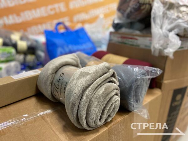 В Брянске волонтёры собирают гуманитарную помощь для отправки в Курскую область