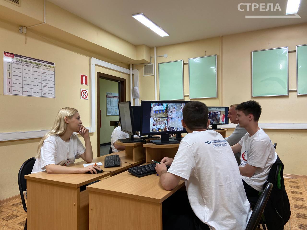 В Брянской области во время голосования работает Центр общественного наблюдения