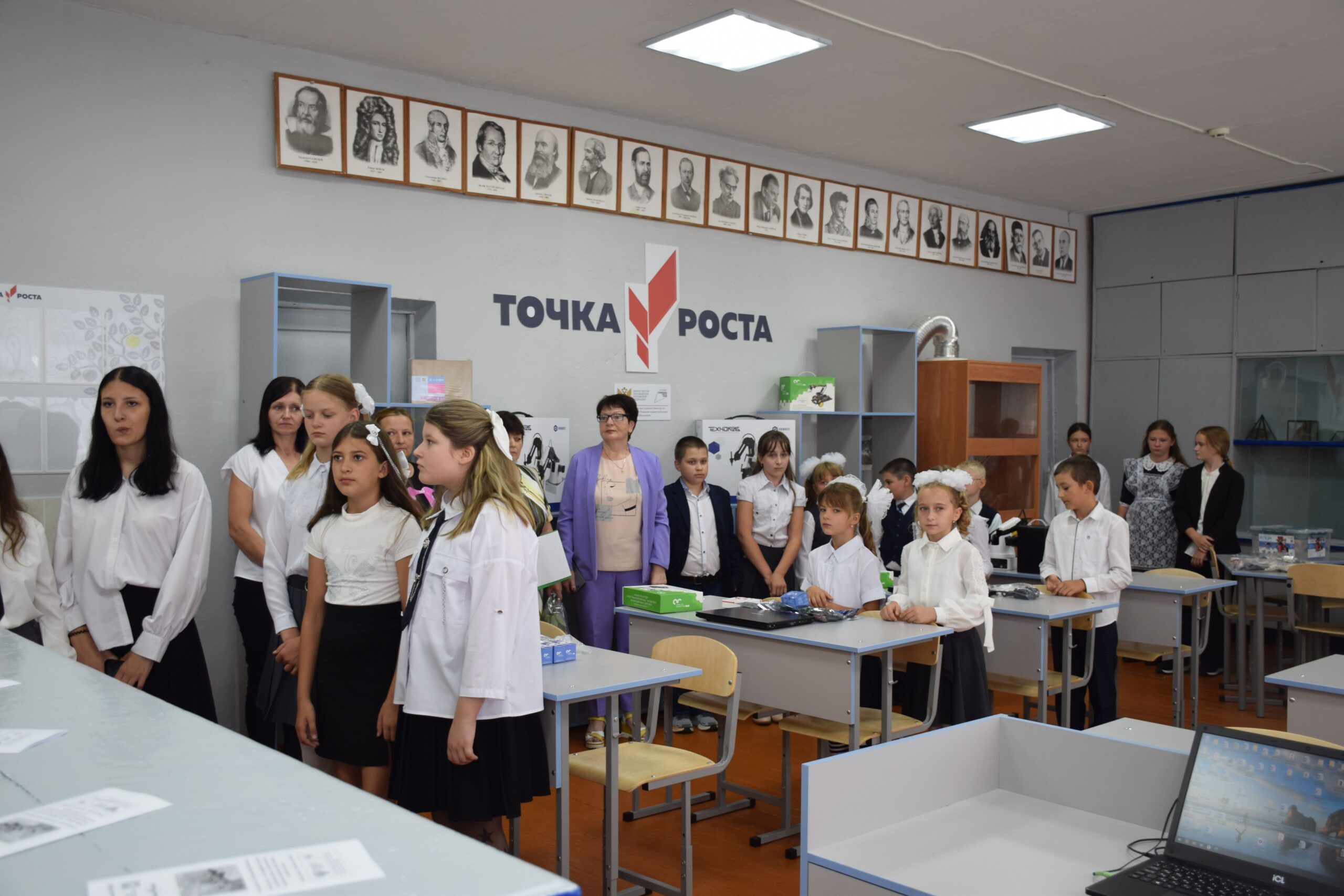 Центр «Точка роста» открыли в Вишневской школе