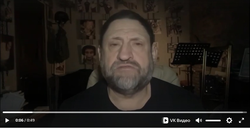 Военкор Сладков отметил хорошую укрепленность границы в Брянской области