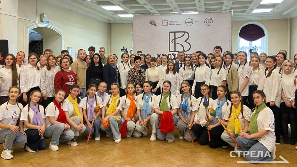 В Брянском областном театре драмы стартовала III Школа волонтеров культуры