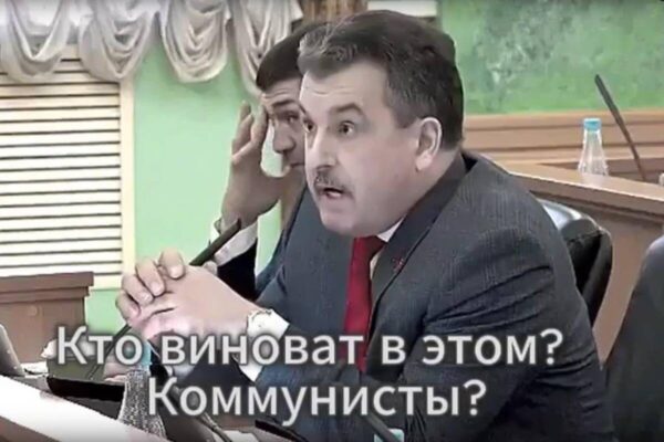 Коммунисты вновь продемонстрировали свою неспособность к реальным действиям