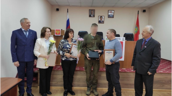 В Стародубе состоялось мероприятие, на котором выразили благодарность волонтёрам