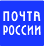 Почтовые отделения изменят график работы в День народного единства