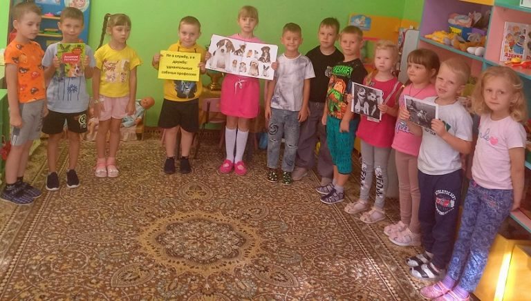 Час интересных сообщений провели для юных климовчан