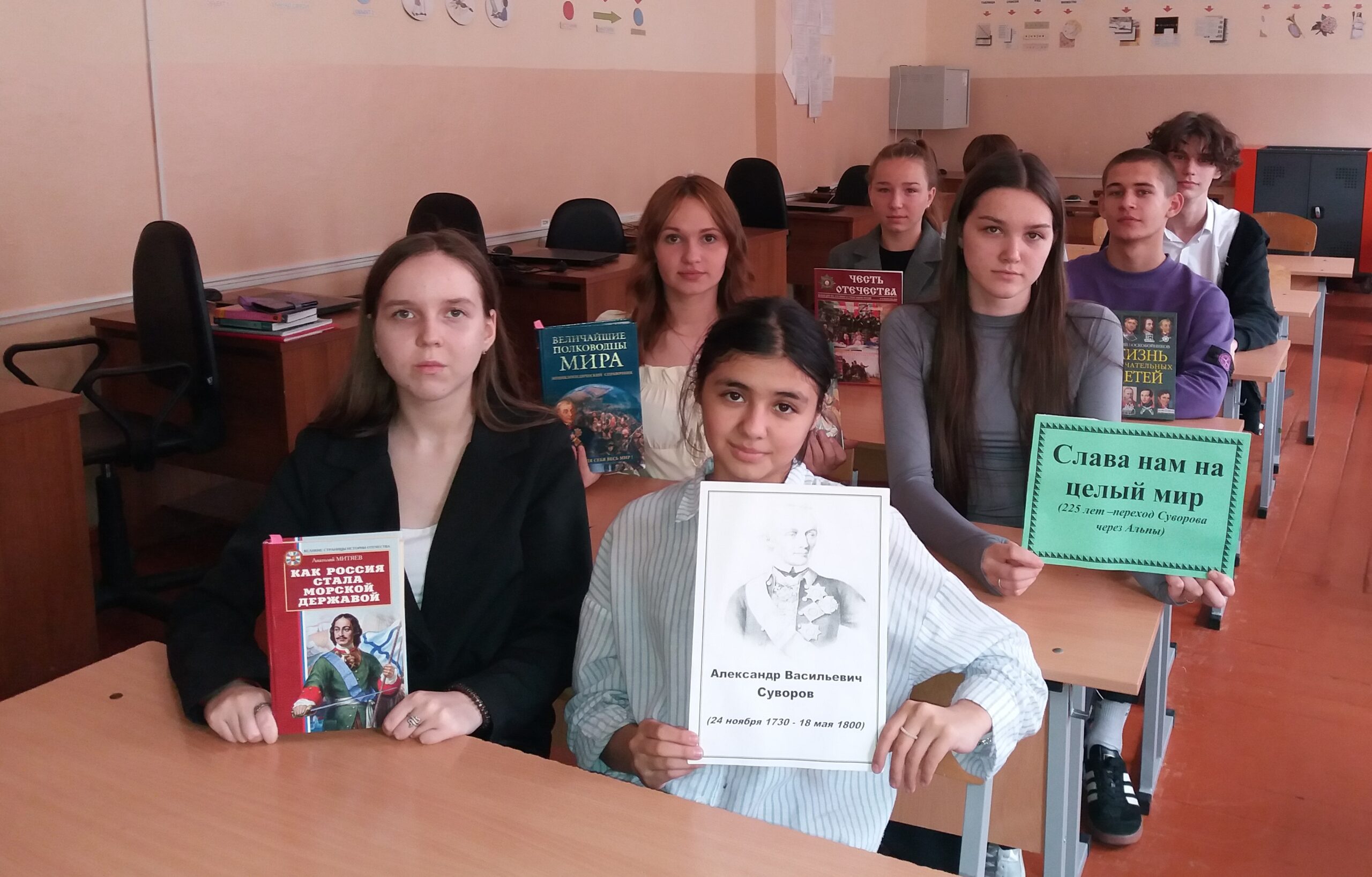 Климовским школьникам рассказали о Суворове