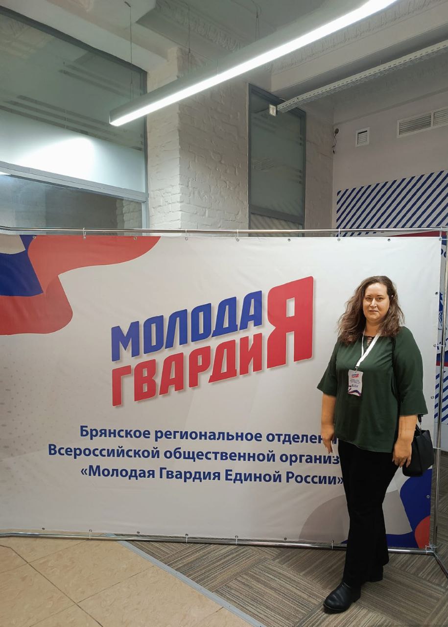 Благодарность — за активную гражданскую позицию
