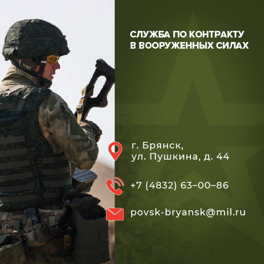 «Мы должны быть едины»