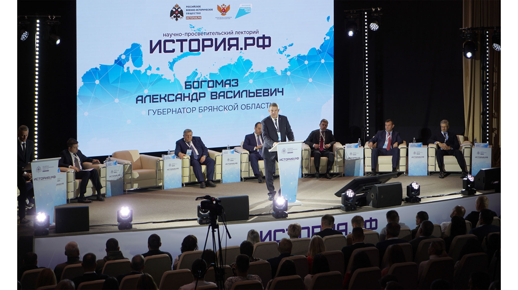 Губернатор Брянщины Богомаз занял пятую строку в медиарейтинге глав регионов