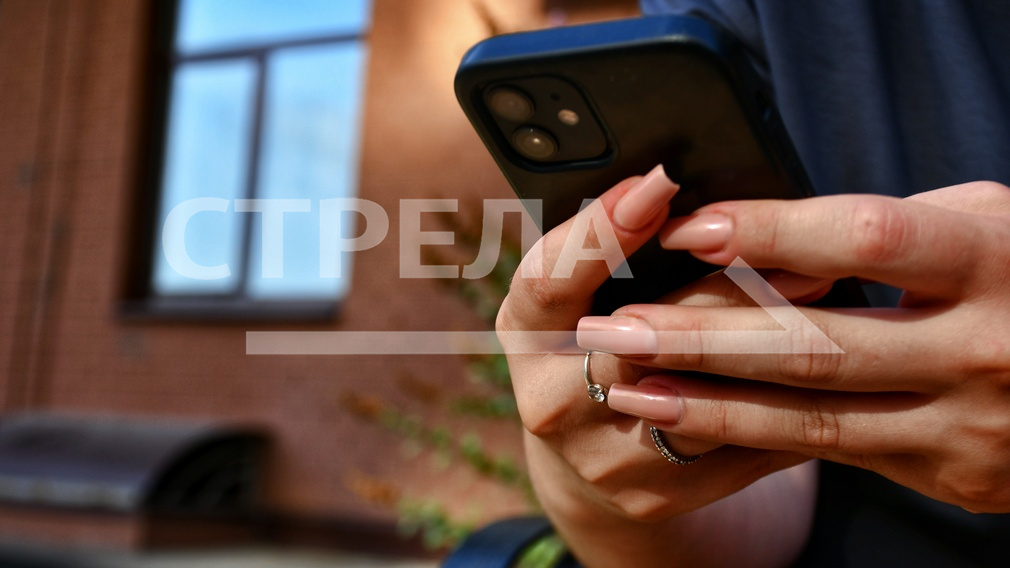 Приложение «Госуслуги.Дом» помогает брянцам с решением бытовых задач