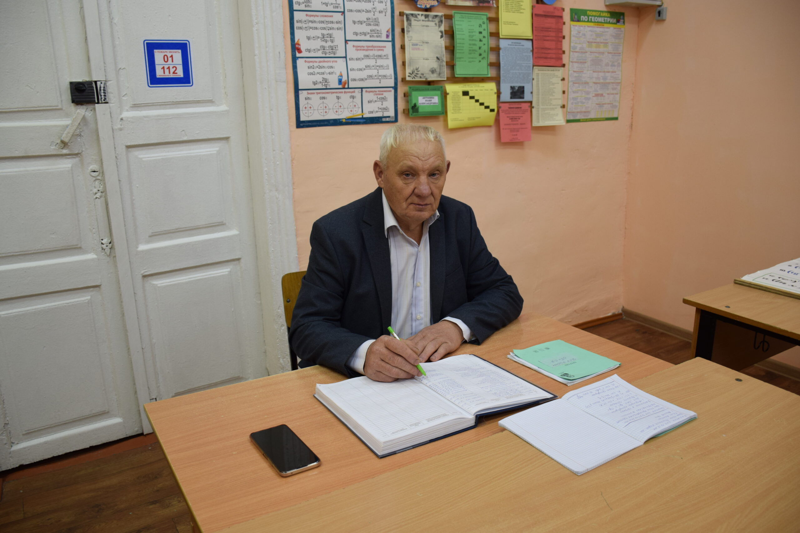 Дмитрий Апостолов: Педагог с добрым сердцем