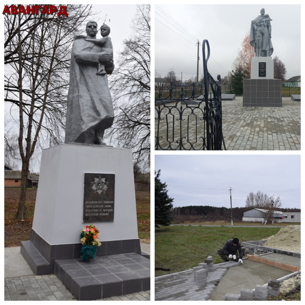 В посёлке Климово благоустраивают памятные места