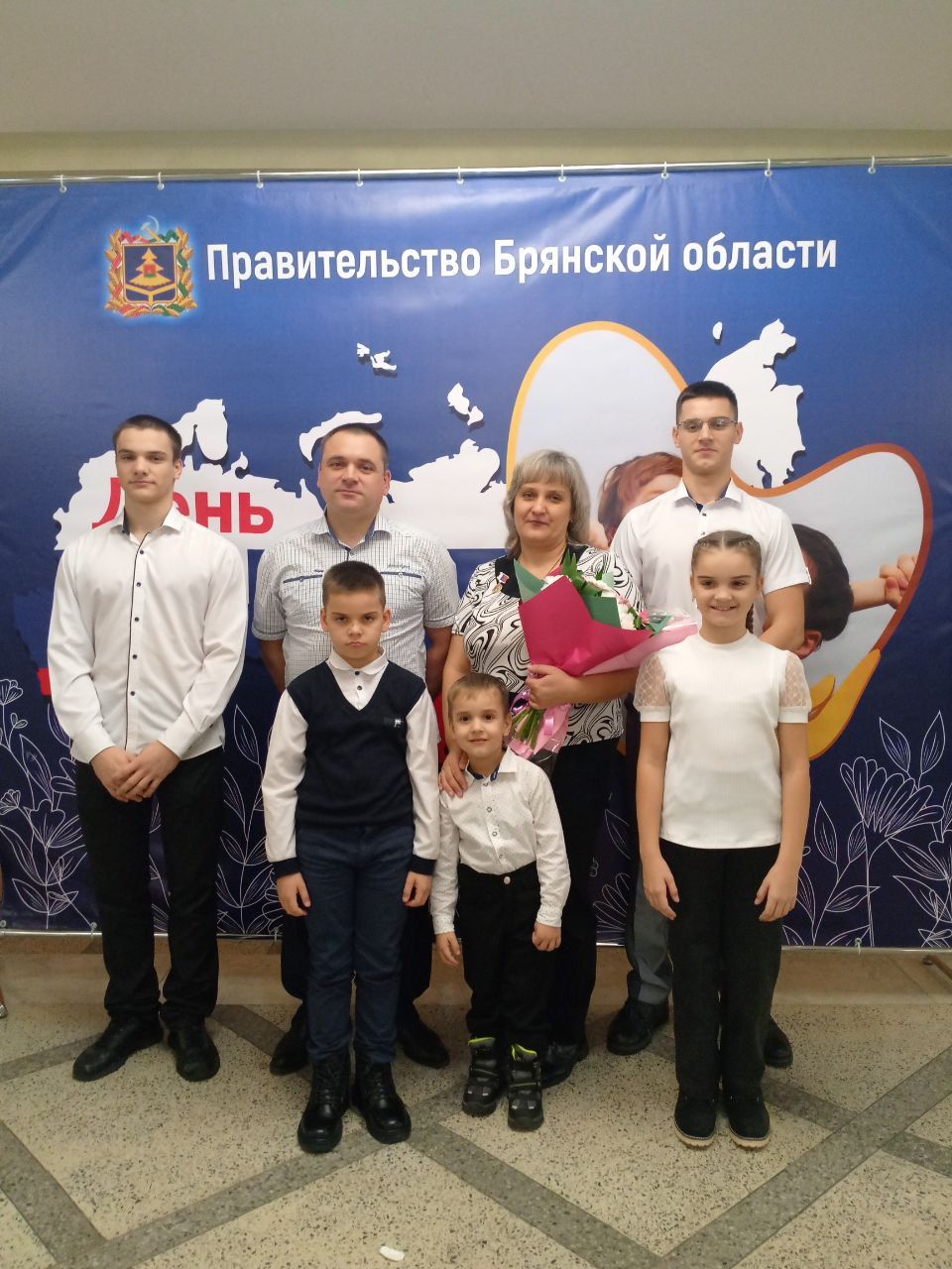 Елена Гончарова удостоена награды «Материнская слава»