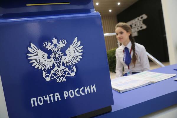 Сельский почтальон из Брянщины выступила с важным предложением в Совфеде