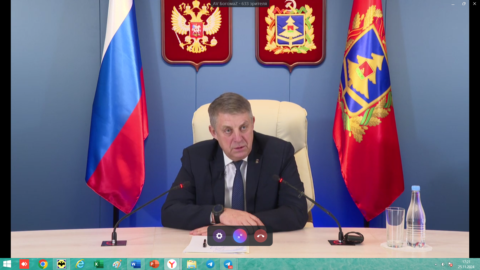 Богомаз: задача на сегодня – достроить ледовые дворцы и бассейны