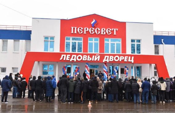 На Брянщине торжественно открылся новый ледовый дворец «Пересвет»
