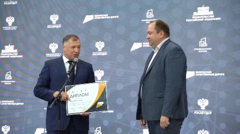 Губернатор Брянщины поблагодарил вице-премьера Правительства РФ за высокую оценку работы по реализации дорожного нацпроекта