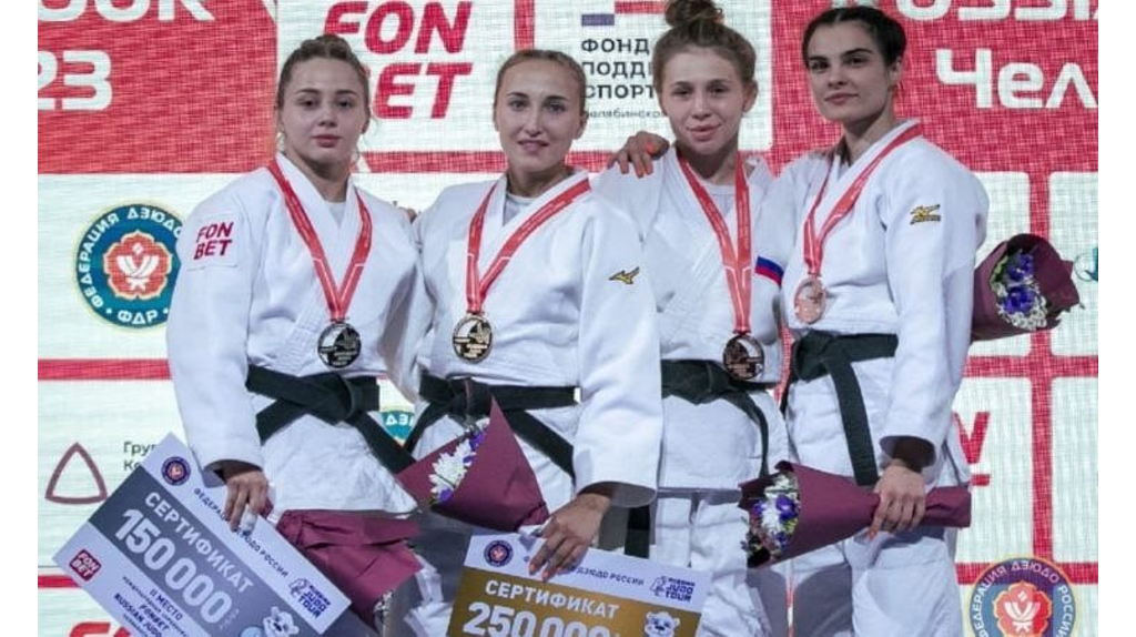 Две медали на Кубке России в Тюмени выиграли брянские дзюдоистки