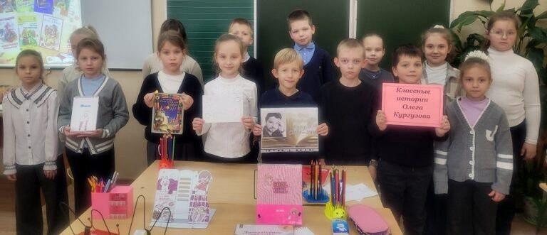 Для климовчан — классные истории Олега Кургузова