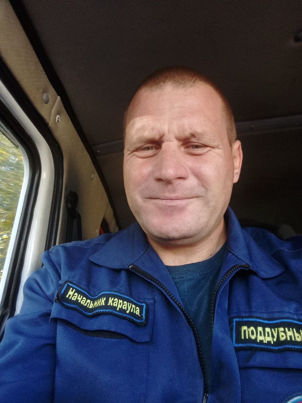 Спасатели Климовского района отмечают профессиональный праздник