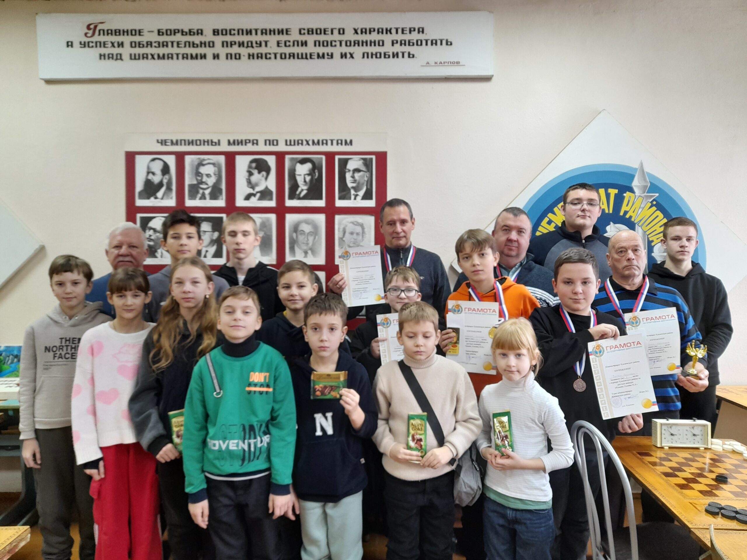 В клубе «Дебют» Межпоселенческого Дома культуры прошел турнир памяти Николая Хлюпты