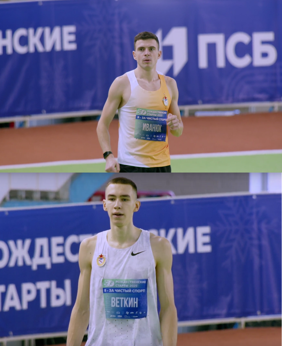 Брянские прыгуны стали призёрами II этапа соревнований «Снежная королева»