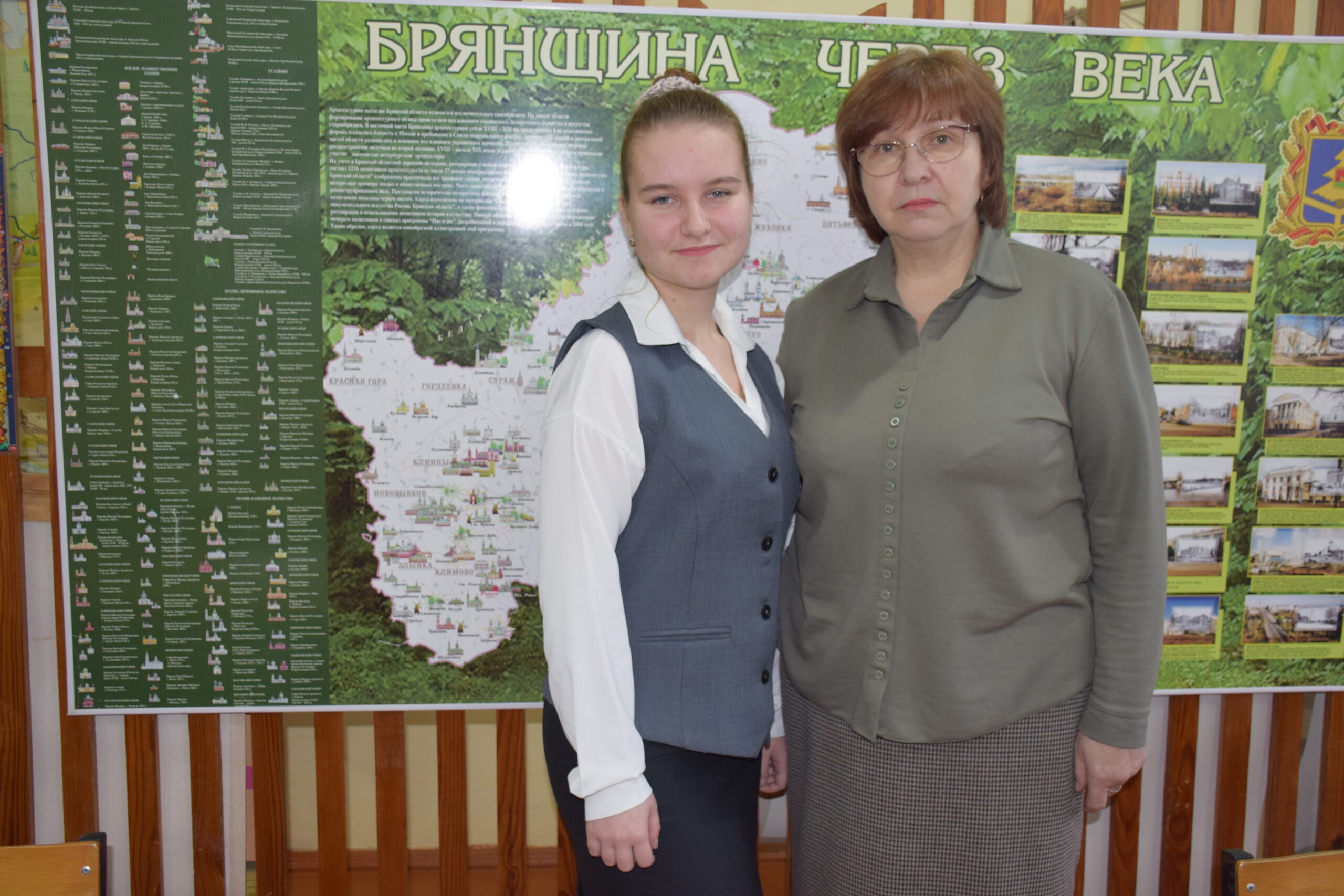 Алёна Михайлова: ей гордится школа