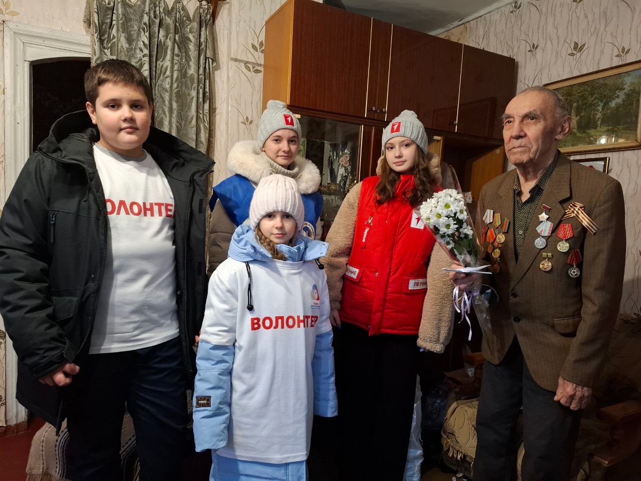 С почтением за стойкость и мужество