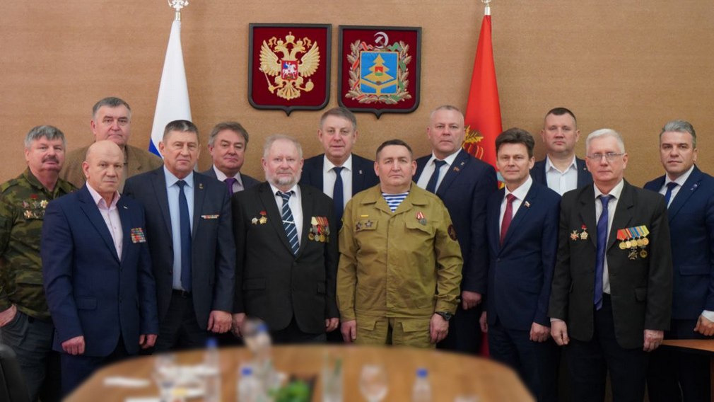 Александр Богомаз встретился с активом ветеранских организаций