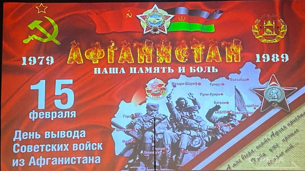Концерт «Время выбрало нас» прошёл в Брянске