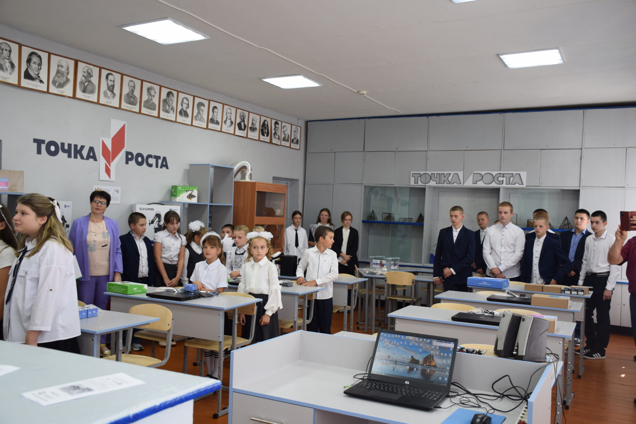 В Климовском районе за пять лет открылось 15 «Точек роста»
