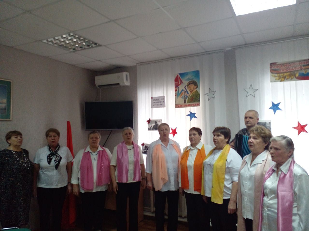В Центре общения старшего поколения прошло мероприятие, посвященное Дню защитника Отечества