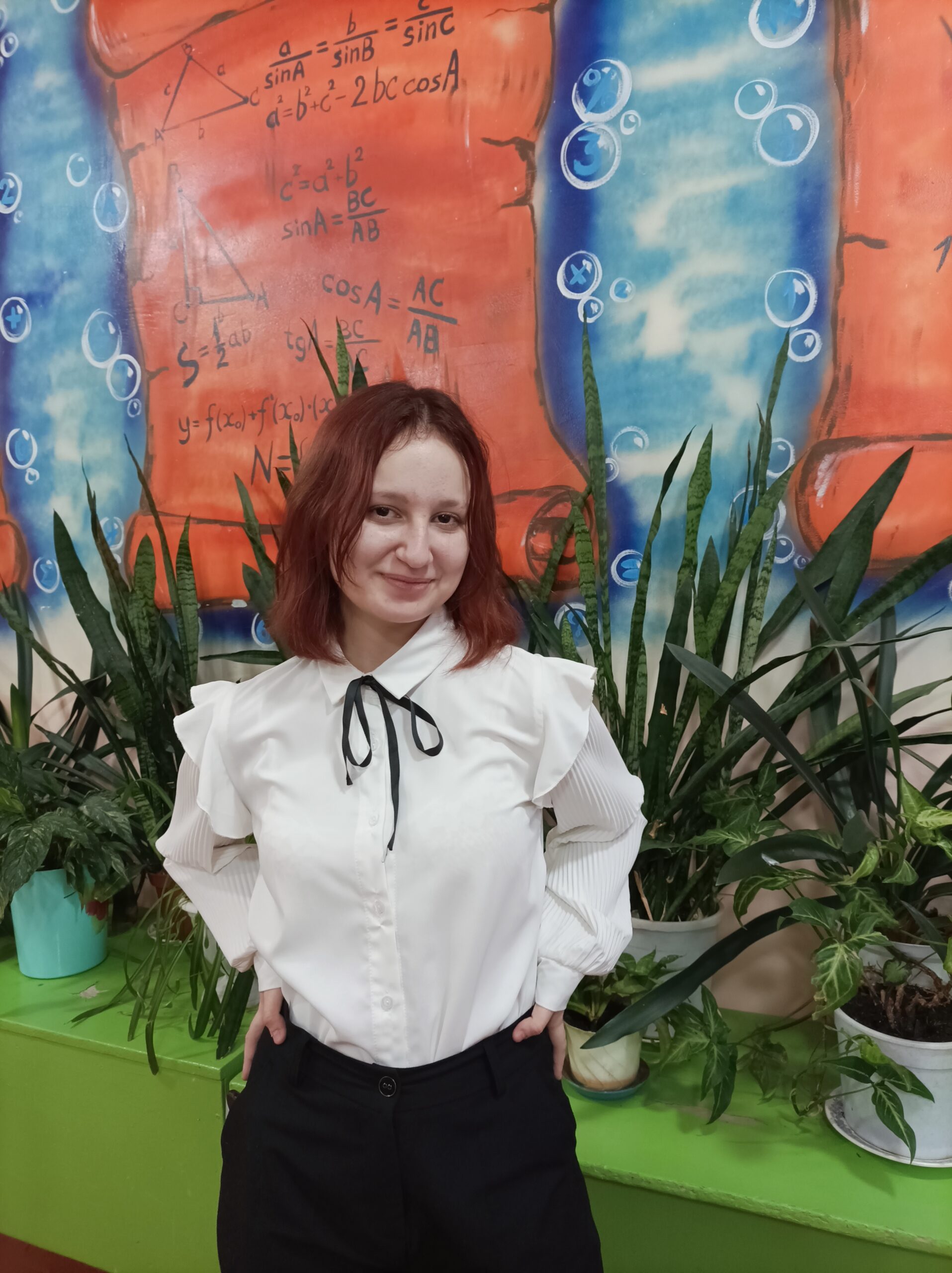 Екатерина Кулаго:  «Не бойтесь искать себя!»