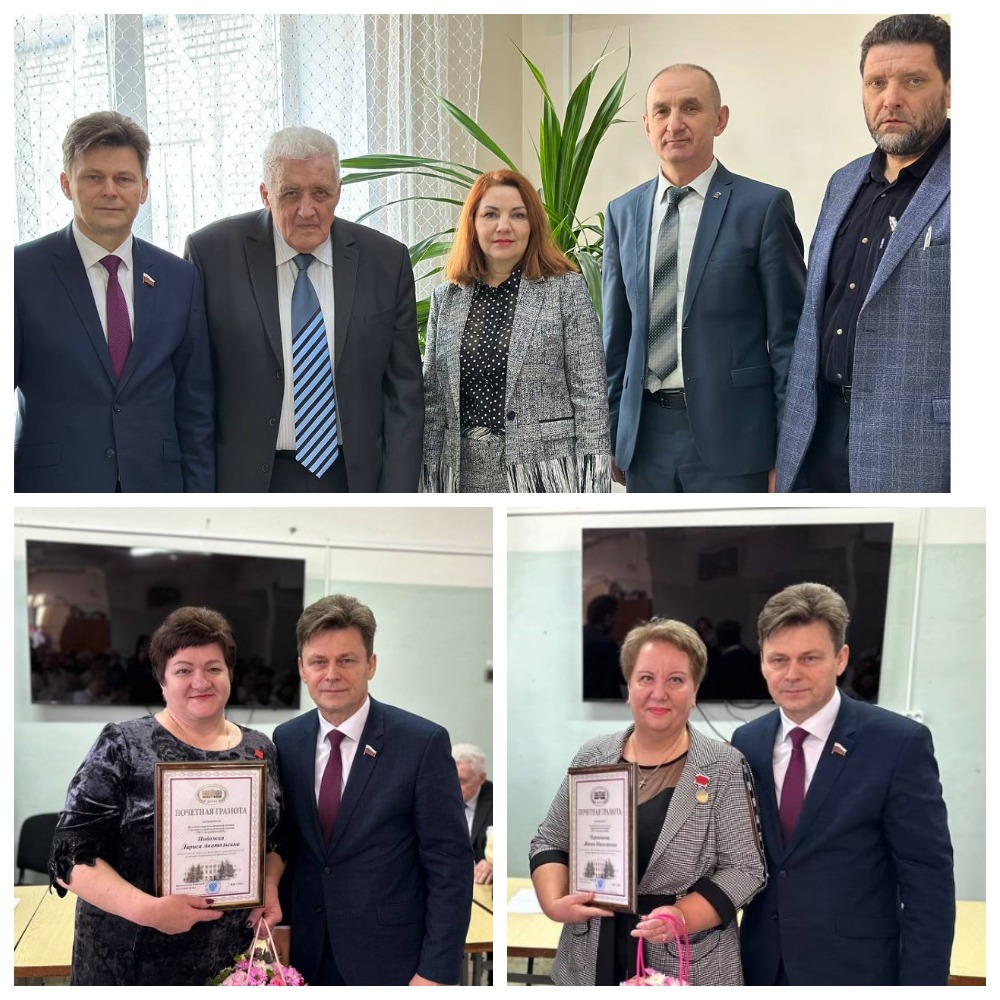 Работников Климовской ЦРБ наградили грамотами Брянской областной Думы