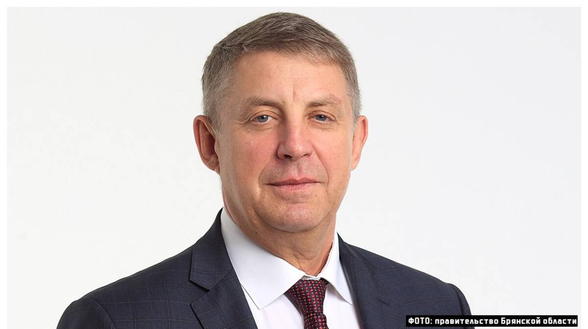 Александр Богомаз поздравил брянских ученых с Днем российской науки