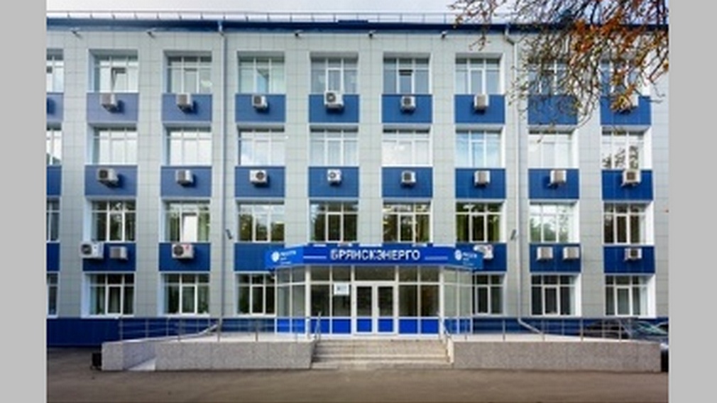 Энергетики «Брянскэнерго» готовы к работе в условиях ухудшения погоды